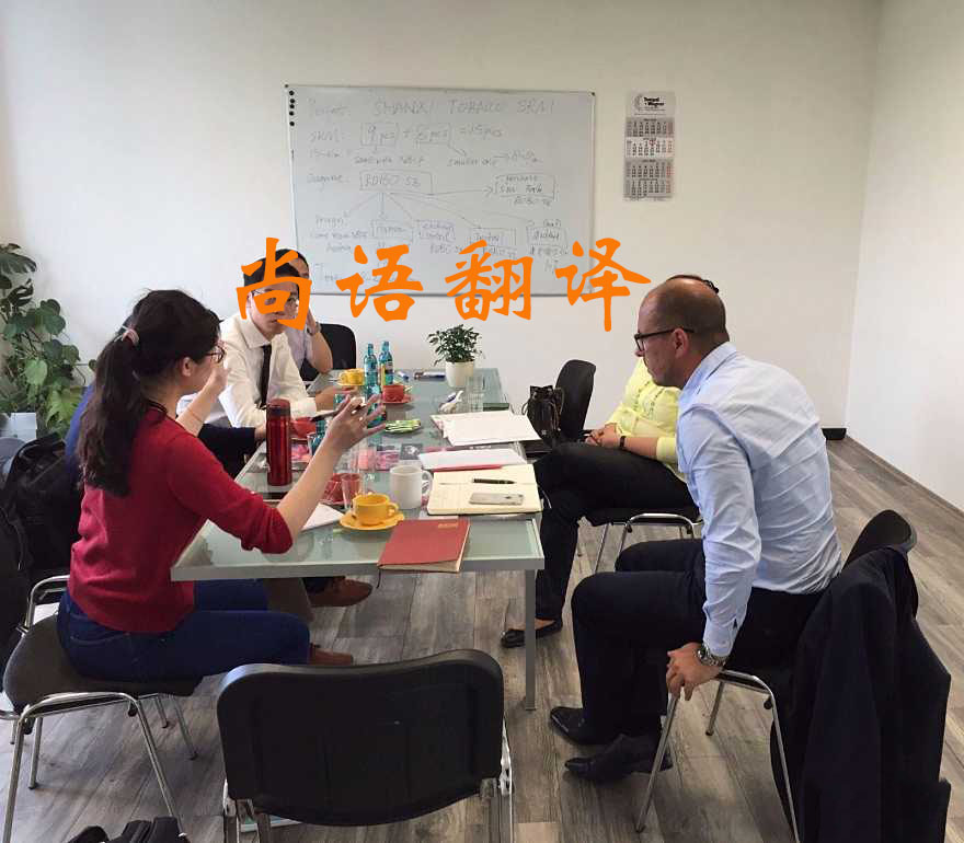 英語陪同翻譯收費(fèi)多少合理？哪個公司性價比高？