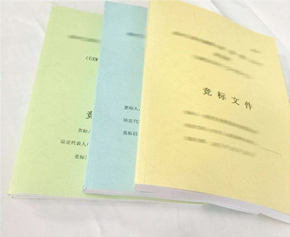 標(biāo)書(shū)翻譯價(jià)格千字多少錢(qián)？