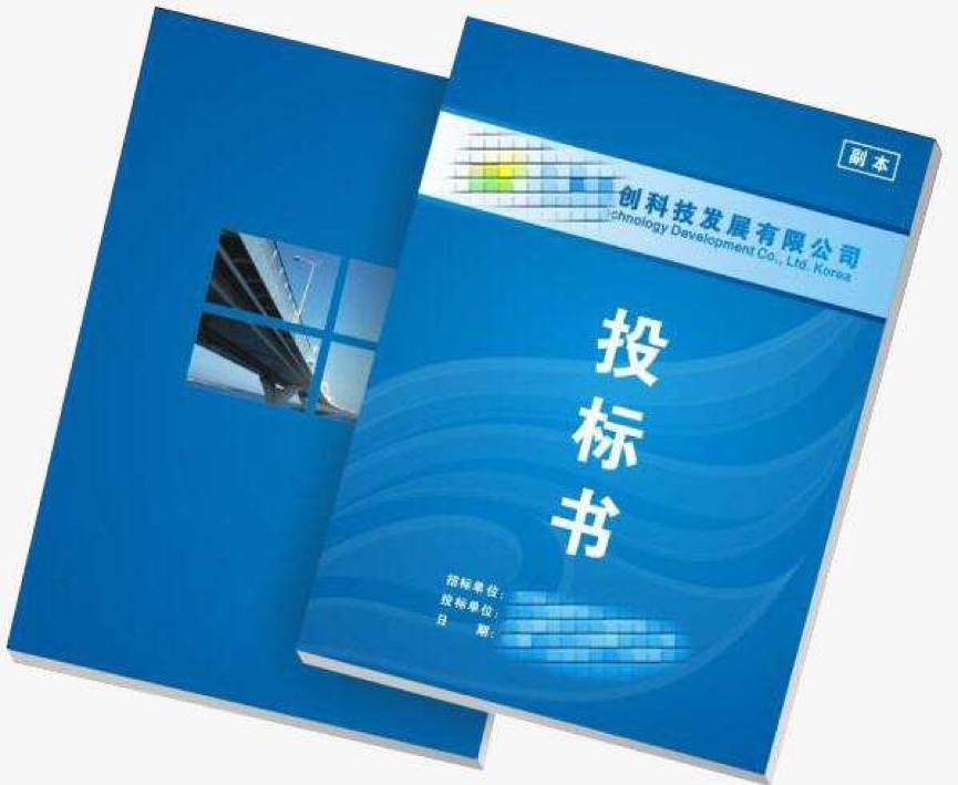 標(biāo)書翻譯價(jià)格及表示翻譯技巧你了解多少？